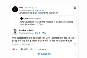 Gagal Perbaiki Suara Startup Windows Vista Muncul di Windows 11