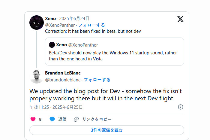 Gagal Perbaiki Suara Startup Windows Vista Muncul di Windows 11