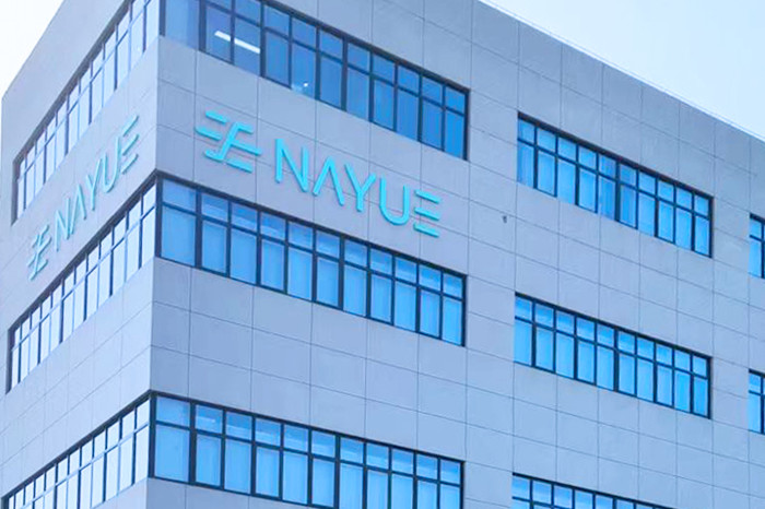 PT Nayue Biotech Indonesia